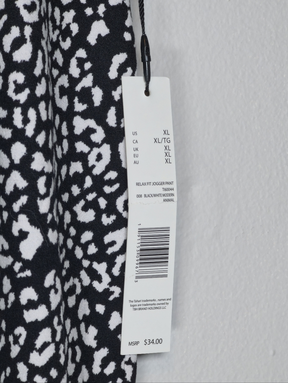 NWT Tahari Women's Relaxed Fit Animal Print Jogger Pants XL Black White Chic - Picture 8 of 10